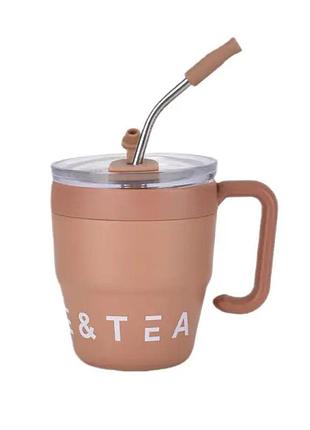 Термочашка coffee & tea с трубочкой коричневая hp-14-23br