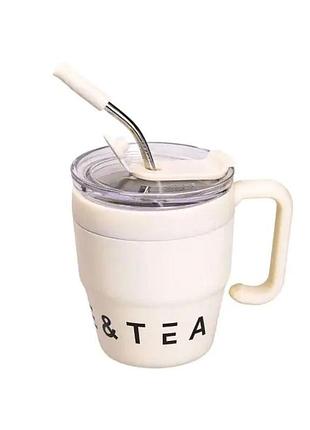 Термочашка coffee & tea с трубочкой бежевая hp-14-23be