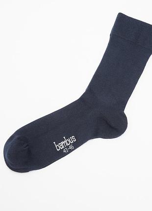 Бамбукові шкарпетки piarini bamboo sweat socks eu 43-46 унісекс