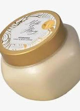 Крем для рук і тіла milk & honey gold.