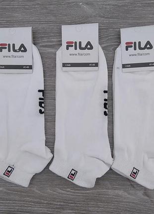Короткі шкарпетки "fila"