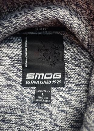 Кардиган smog 3