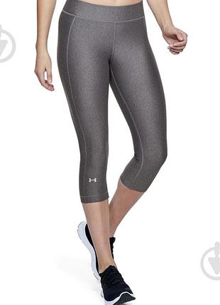 Бриджи капри для спорта спортивные леггинсы under armour лосины