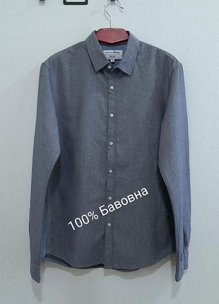 Хлопковая мужская рубашка tom tailor denim с длинным рукавом, р. s (44)