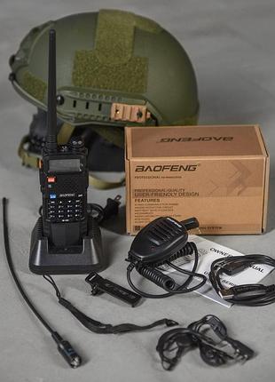 Радіостанція baofeng m-5r v3✅