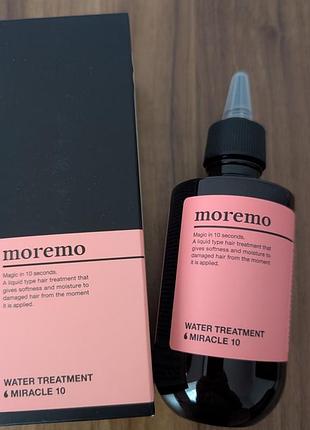 Moremo water treatment miracle 10 интенсивная восстанавливающая сыворотка для поврежденных и ослабленных волос