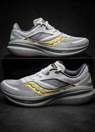 Чоловічі кросівки saucony