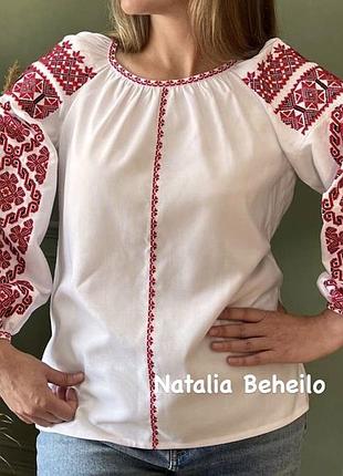 Жіноча вишиванка, вишита блуза