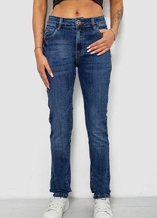 Джинсы женские однотонные regular fit, цвет синий, 244ra-6313 30, 30