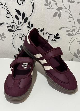 Жіночі балетки adidas samba jane bordeaux