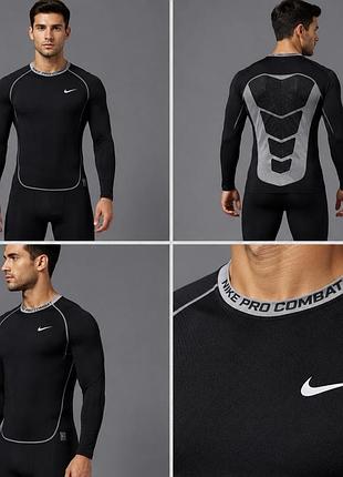 Nike pro combat оригінал | чоловічий | розмір s | чорний | сірий | компресіонка | лонг
