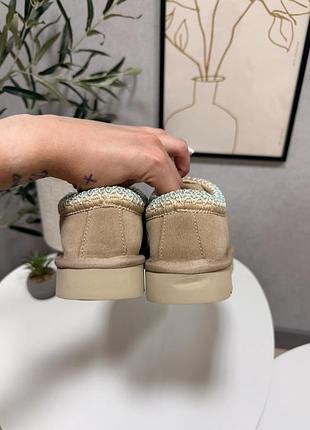 Ugg tasman beige blue