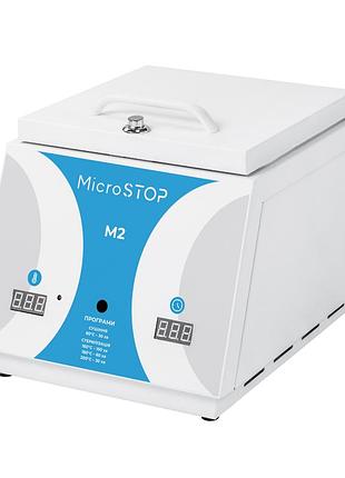 Сухожаровой шкаф микростоп м2