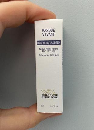 Маска для обличчя  biologique recherche masque vivant