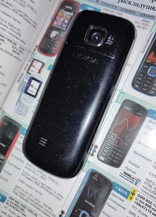 Nokia 2700 2