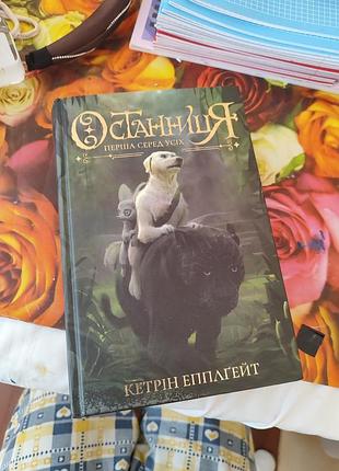 Книги в новом состоянии
