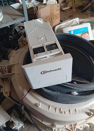 Вживаний бункер для пральної машини bauknecht (whirlpool)w10701061w10701064