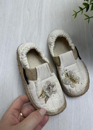 Тапочки для садочку
