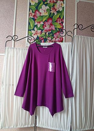 Красива асиметрична кофточка з паєтками bonprix collection.