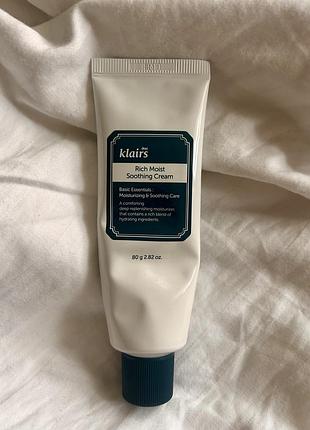 Крем для глибокого зволоження шкіри dear, klairs rich moist soothing cream