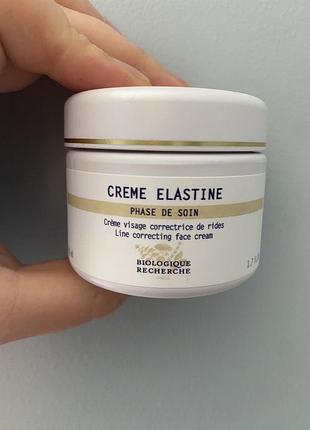 Крем для обличчя biologique recherche crème elastine