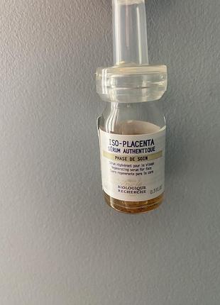 Сироватка iso-placenta