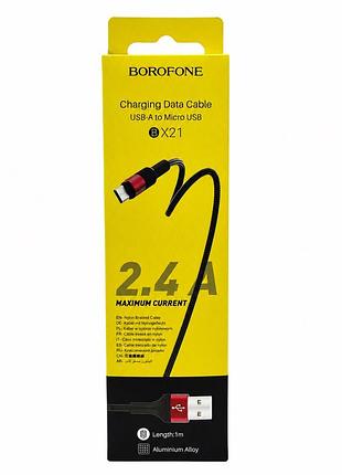Кабель borofone bx21 micro usb 1 м, 2.4a
