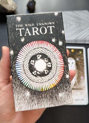 Карты Таро «дике неизвестно» (the wild unknown tarot)