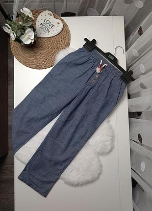 Легкие хлопковые брюки свободного кроя от mini boden 6 лет (116)