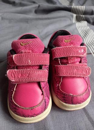 Кросівки nike
