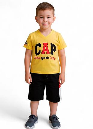 Костюм для хлопчика "capp" жовтий