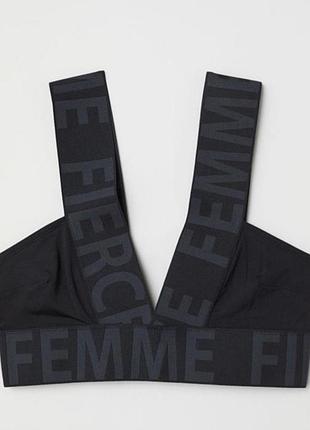 Стильний чорний кроп- топ/бралетт з колекції alexander wang × h&m