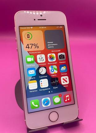 Продам iphone se (1-го покоління), 32 гб, rose gold