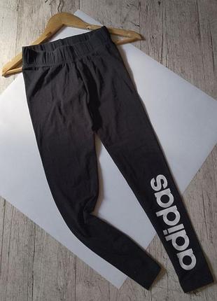 Лосины adidas оригинал xs- s