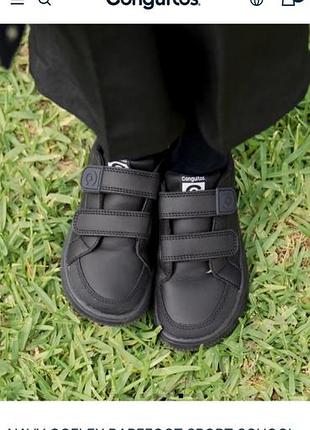 Кросівки дитячі босоногі goflex barefoot sport від conguitos