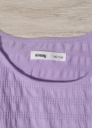 Платье sinsay 6