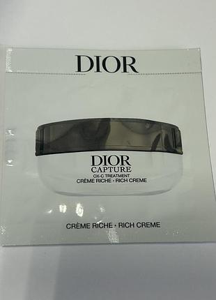 Оригинал крем диор dior capture crème#ne creme 764