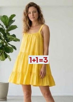 1+1=3 🎁 бавовняна сукня сарафан з оборками від primark