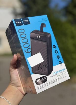 Павербанк носо 60000mah j123c pd20w