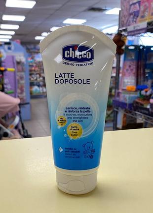 Молочко после загара chicco baby moments, 150 мл