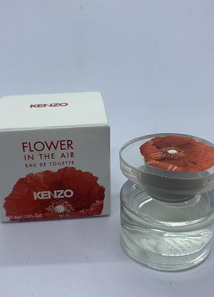 Kenzo flower in the air
