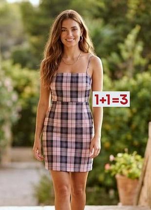 1+1=3 🎁 новое платье сарафан в клетку от primark
