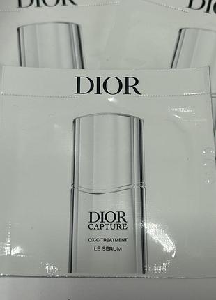 Оригинальный сыворотка dior capture ox-c serum