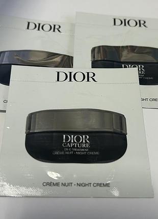 Оригінал нічний крем dior capture night creme nuit ox-c