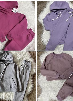 Детский костюм кофта штаны деми и зима стиль zara