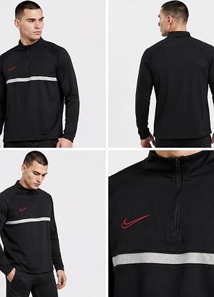Лонг nike dri-fit оригінал | чоловічий | розмір m | чорний