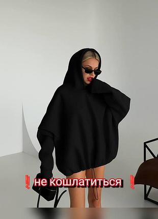 Жіноче базове тепле худі оверсайз