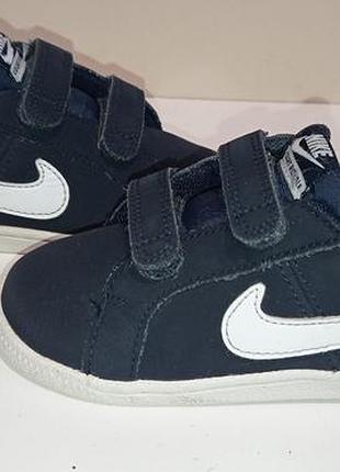 Брендовые супер легкие кроссовки nike.