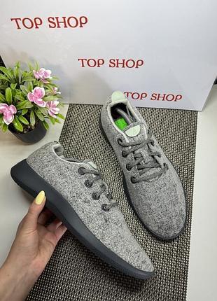 Оригінальні кросівки allbirds
