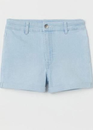 H&amp;m женские шорты летние скинни светло-голубые голубые светлые джинсовые короткие высокая посадка
